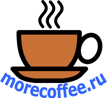Morecoffee.ru